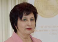 Ермалович Людмила Владимировна.