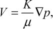 Уравнение Дарси.