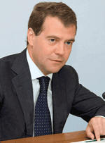 Президент РФ Медведев Д.А,