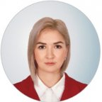 Бровко Евгения Юрьевна, заместитель начальника отдела Государственной инспекции труда в Ростовской области