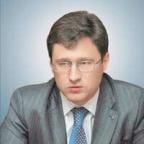 НОВАК Александр Валентинович, министр энергетики  Российской Федерации