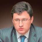 НОВАК Александр  Валентинович, министр энергетики  Российской Федерации