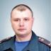 Пономарев Александр Николаевич, заместитель главного государственного инспектора Нижегородской области по пожарному надзору